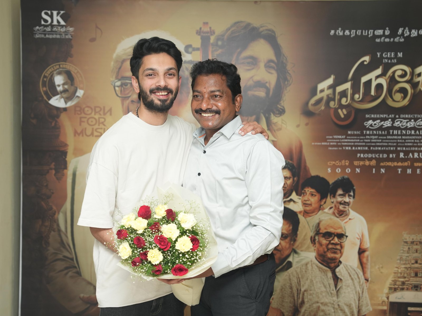 Arun Event